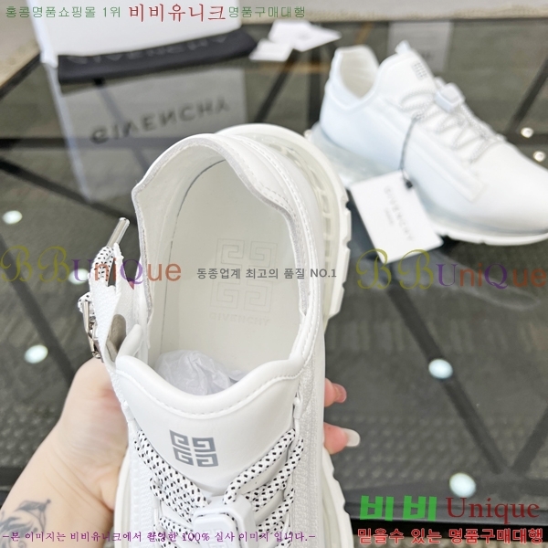 ���� ����� ����Ŀ�� G8261947-5