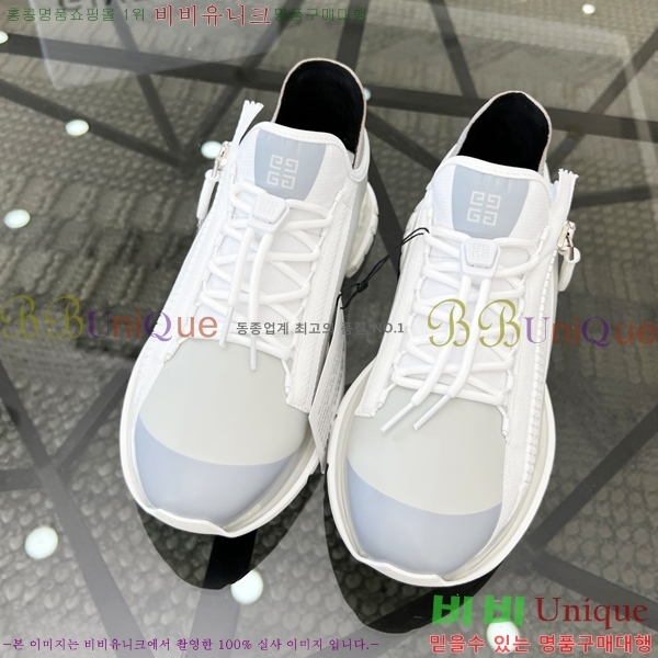 ���� ����� ����Ŀ�� G8261947-8