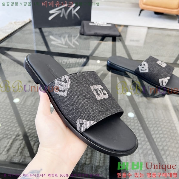 ���� ��ü�ذ��ٳ� ������ D386196-9