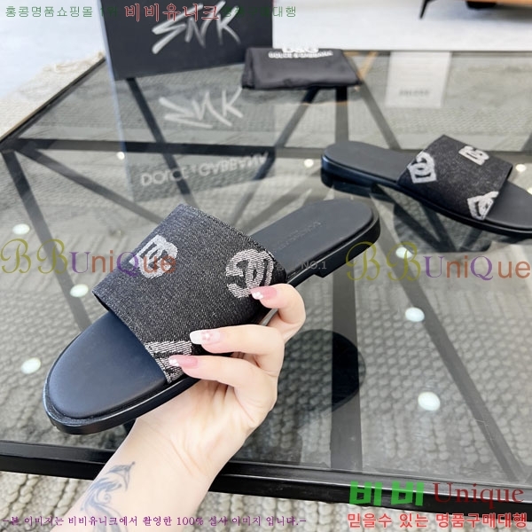 ���� ��ü�ذ��ٳ� ������ D386196-9