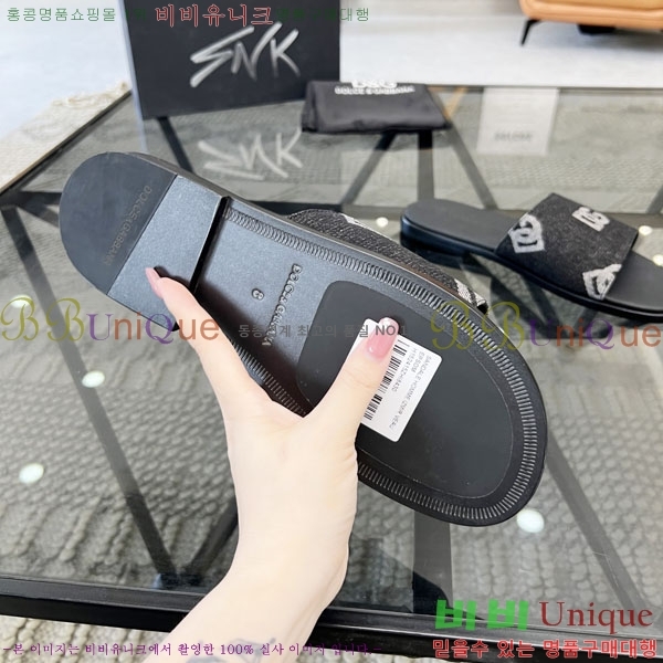 ���� ��ü�ذ��ٳ� ������ D386196-9