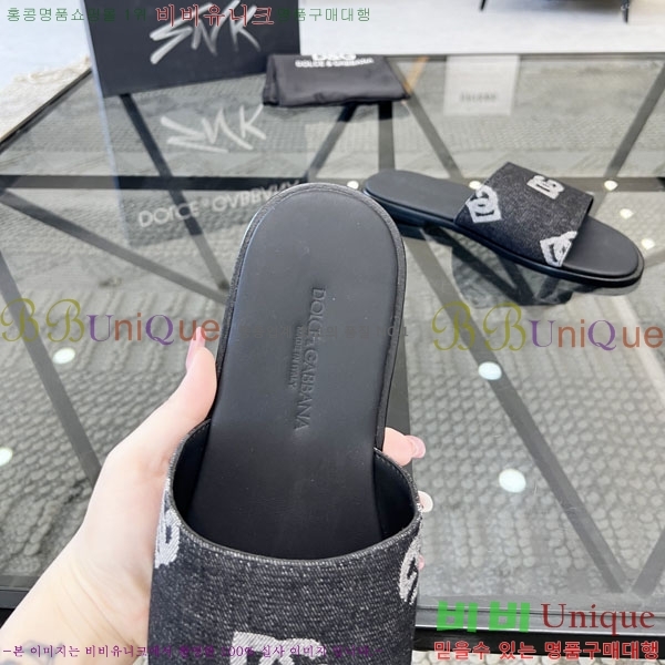 ���� ��ü�ذ��ٳ� ������ D386196-9