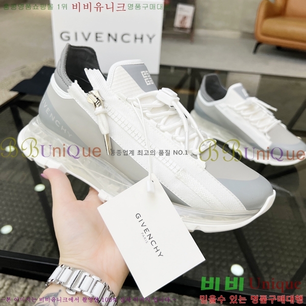 ���� ����� ����Ŀ�� G8261949-6