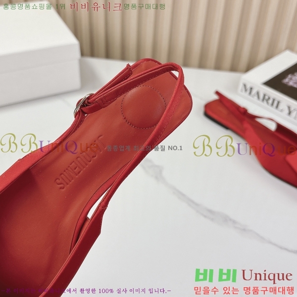 ��ũ���� �÷� ���� 33JA247119-1