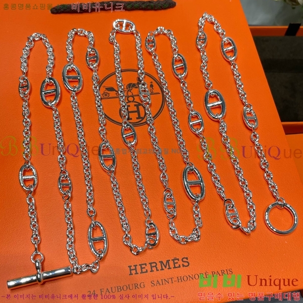 �����޽� ��Ʈ HE001332-1