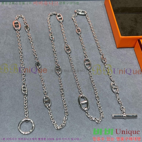 �����޽� ��Ʈ HE001332-2