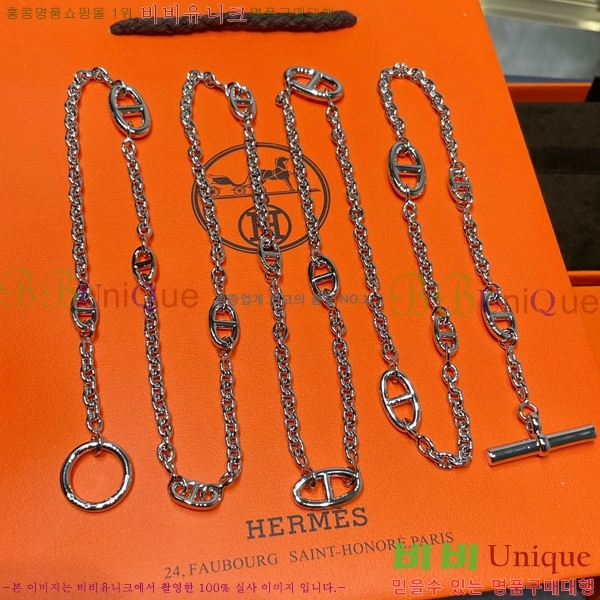 �����޽� ��Ʈ HE001332-2