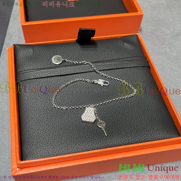 ���� �����޽� �м� ���� 11HTL973421-1