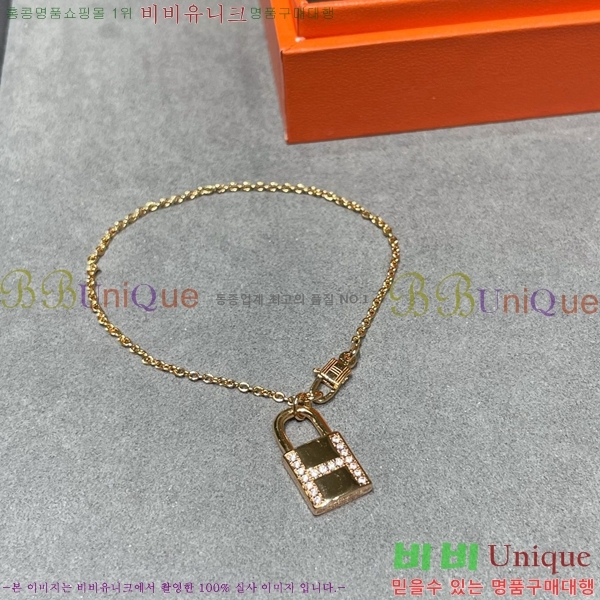 ���� �����޽� �м� ���� 11HTL743432-1