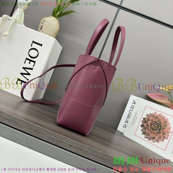 #�ο��� ���� ���� ��Ʈ�� �̴� 052322-538