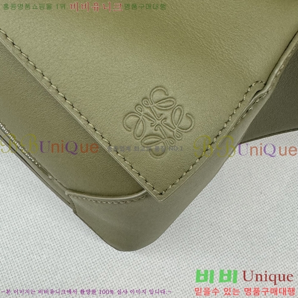 #�ο��� ���� ���� ��Ʈ�� 10176-806