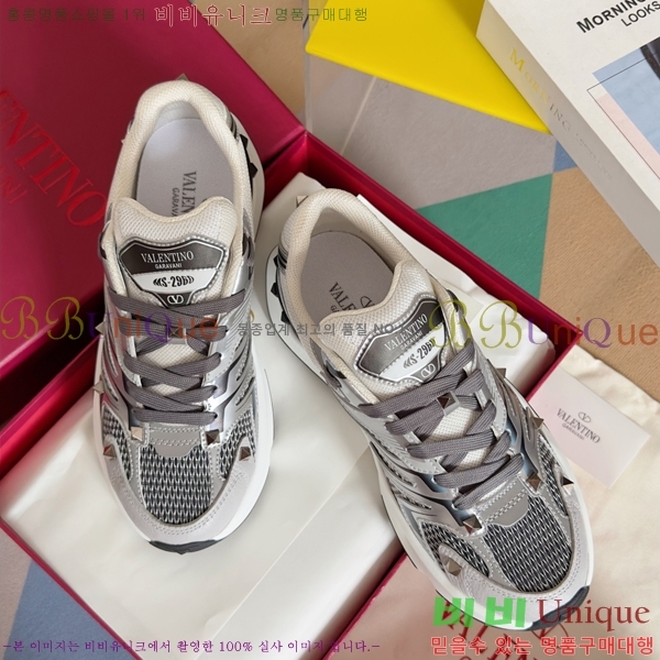 �߷�Ƽ�� ����Ŀ�� 37VA785414-2