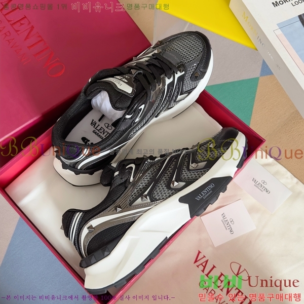 �߷�Ƽ�� ����Ŀ�� 37VA785414-1