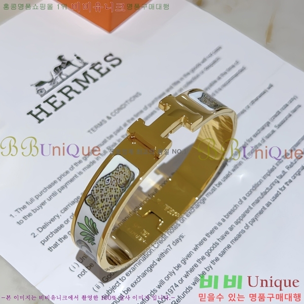 ���� �����޽� Ŭ���ƽ� ��� ���� 14HE247658-2