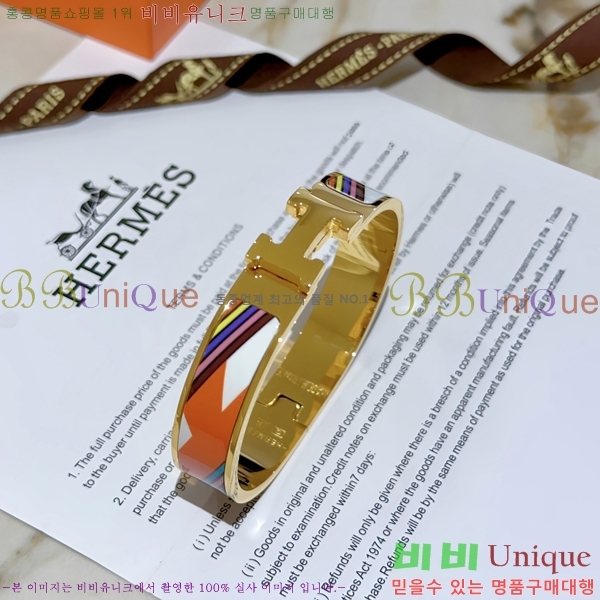 ���� �����޽� Ŭ���ƽ� ��� ���� 14HE247658-5