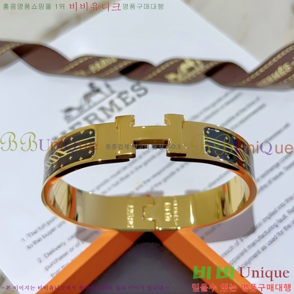 ���� �����޽� Ŭ���ƽ� ��� ���� 14HE247658-6