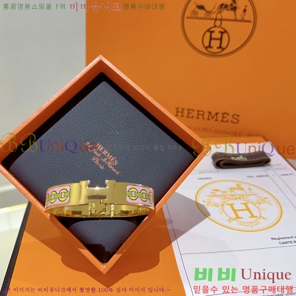 ���� �����޽� Ŭ���ƽ� ��� ���� 14HE247658-7