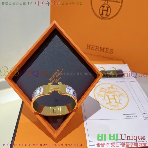 ���� �����޽� Ŭ���ƽ� ��� ���� 14HE247658-9