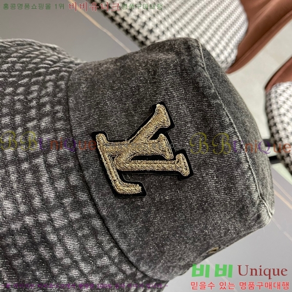 ���̺��� ��Ŷ�� LV66541