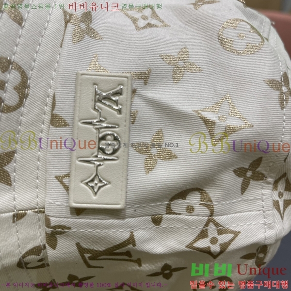 ���̺��� ��Ŷ�� LV645341-1