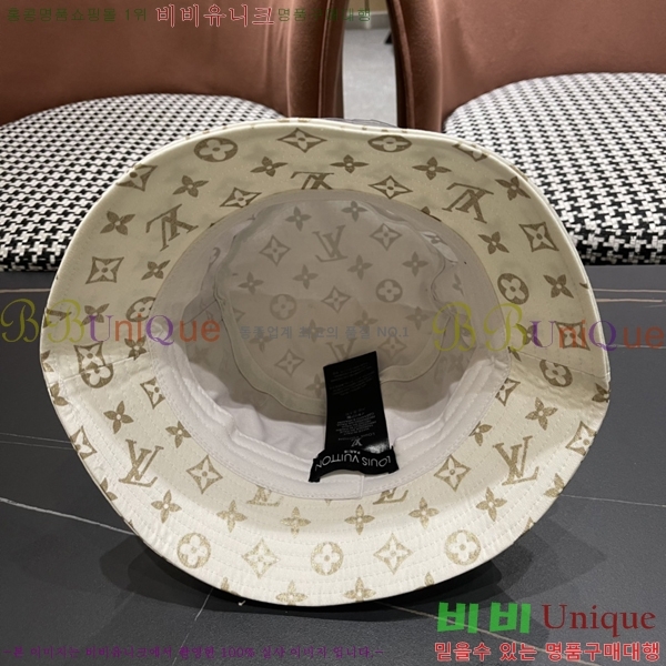 ���̺��� ��Ŷ�� LV645341-1