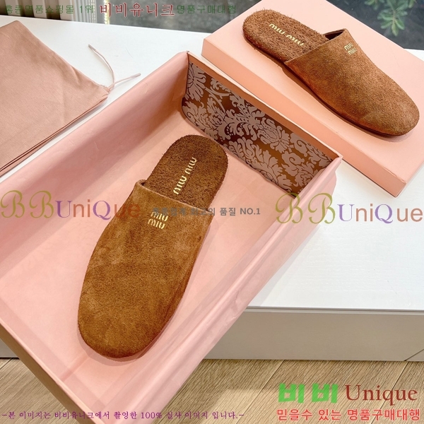 ���� �̿�̿� �ǳ� ������ 33MU247316-1