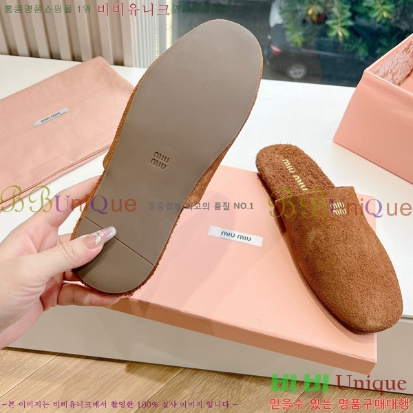 ���� �̿�̿� �ǳ� ������ 33MU247316-1