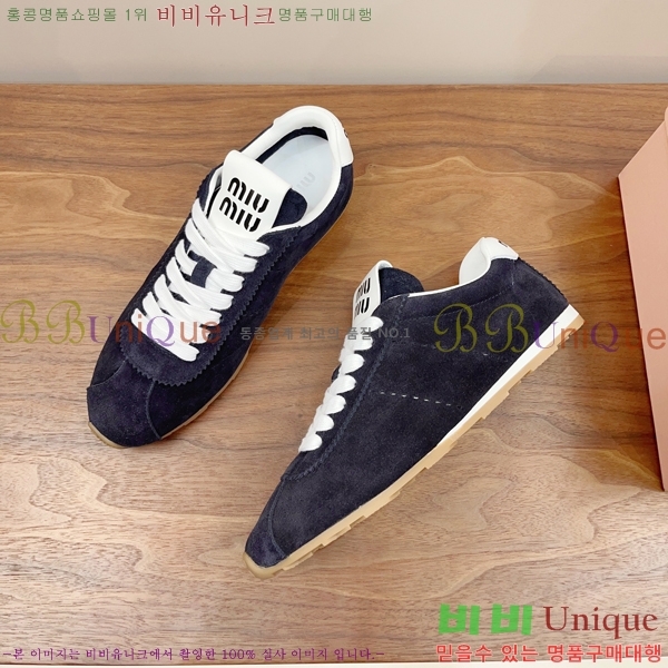 �̿�̿� �����̵� ����Ŀ�� 30MU247311-5