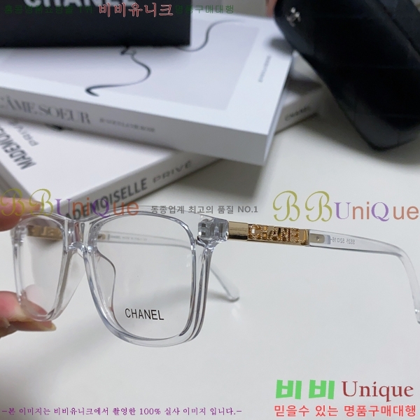 ���� ���� �Ȱ� 8CVR2471051-2