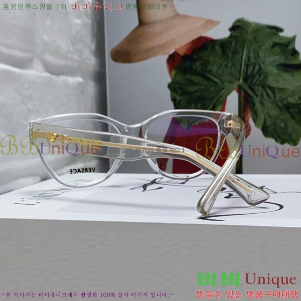 ������ü ���� �Ȱ� 8CVR2471051-1