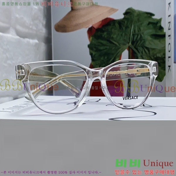 ������ü ���� �Ȱ� 8CVR2471051-1