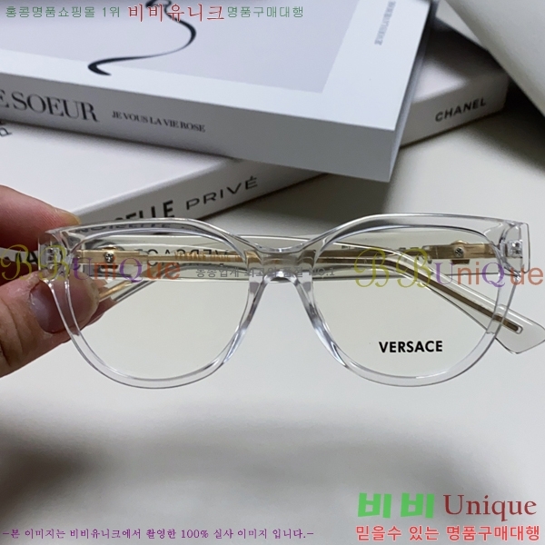 ������ü ���� �Ȱ� 8CVR2471051-1