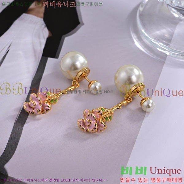 ��� �Ͱ��� 10D455495-1