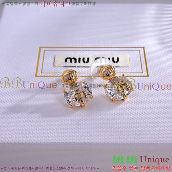 �̿�̿� �Ͱ��� 9MU455495-1