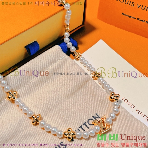 ���̺��� ����� 75L00882813-2