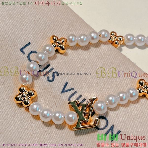 ���̺��� ����� 75L00882813-2