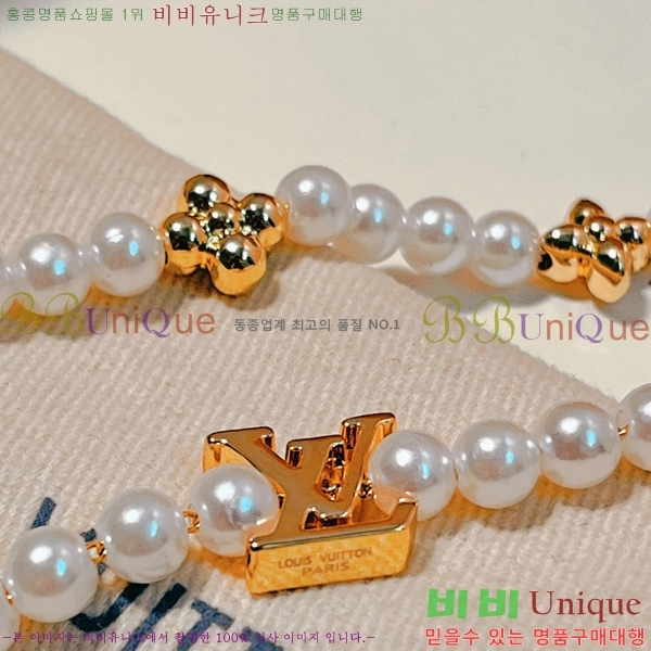 ���̺��� ����� 75L00882813-2