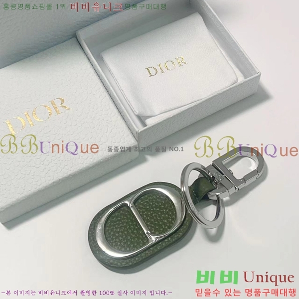 ��� ŰȦ�� D743246-3