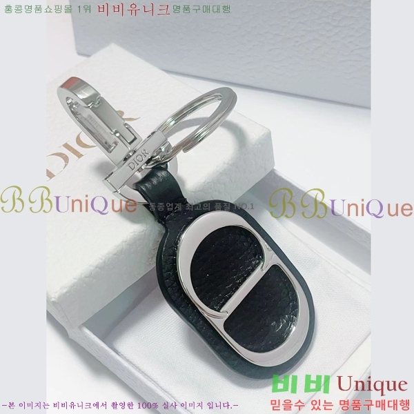 ��� ŰȦ�� D743246-1