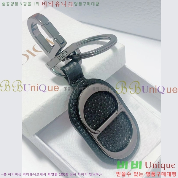 ��� ŰȦ�� D743246-1