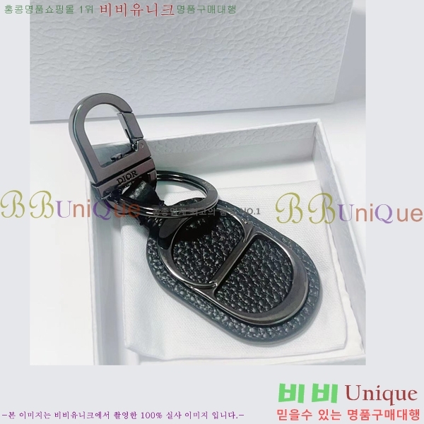 ��� ŰȦ�� D743246-1