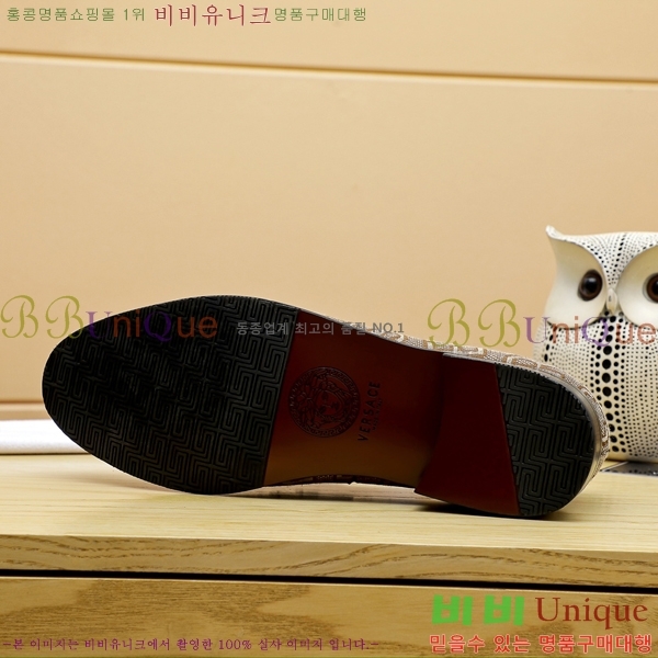 ���� ������ü ���� V38194-4