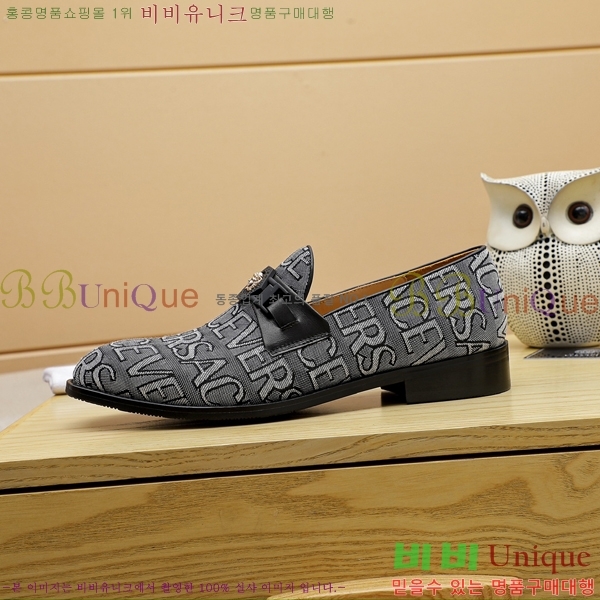 ���� ������ü ���� V38194-5