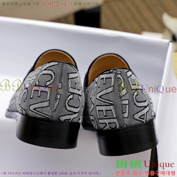 ���� ������ü ���� V38194-5