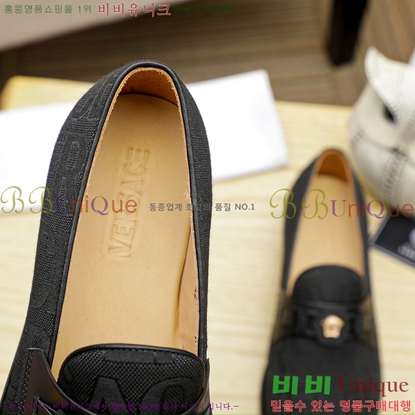 ���� ������ü ���� V38194-7