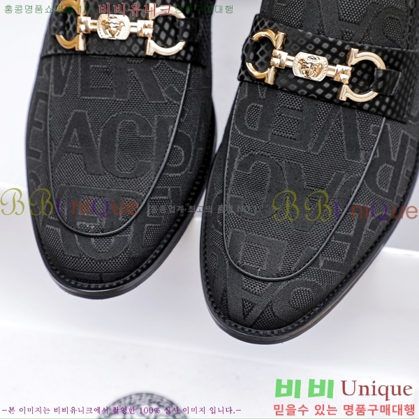 ���� ������ü ���� V38194-8