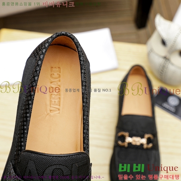 ���� ������ü ���� V38194-8