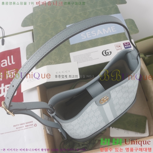 #���� GG ���ǵ�� ����� ���� 781402-3