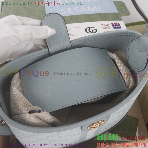 #���� GG ���ǵ�� ����� ���� 781402-3