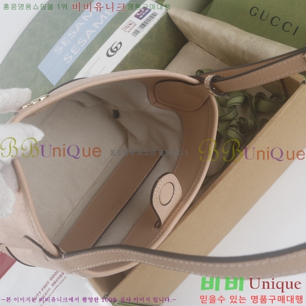 #���� GG ���ǵ�� ����� ���� 781402-2